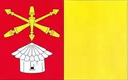 Vlag van gemeente Biszcza