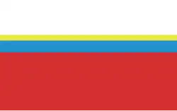 Vlag van gemeente Bolesławiec