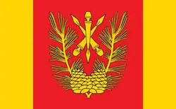 Vlag van gemeente Dzwola