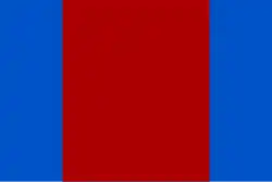 Vlag van gemeente Gidle