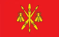 Vlag van gemeente Godziszów