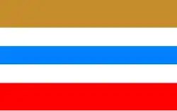 Vlag van gemeente Kobyla Góra