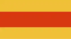 Vlag van gemeente Krzemieniewo