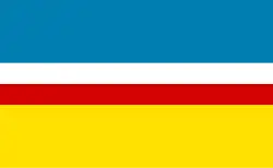 Vlag van gemeente Lubochnia