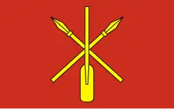 Vlag van gemeente Nielisz