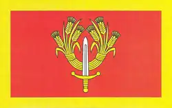 Vlag van gemeente Osiek Mały