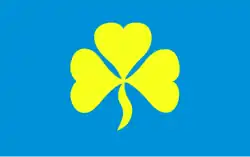 Vlag van gemeente Pietrowice Wielkie