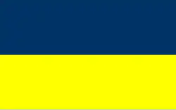 Vlag van gemeente Stara Kamienica