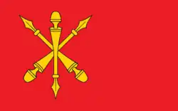 Vlag van gemeente Stary Zamość