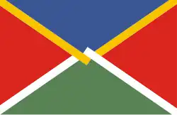 Vlag van gemeente Trawniki