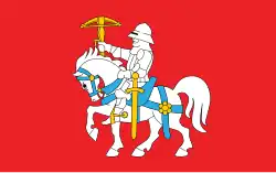 Vlag van gemeente Ulan-Majorat