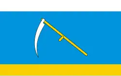 Vlag van gemeente Wielowieś