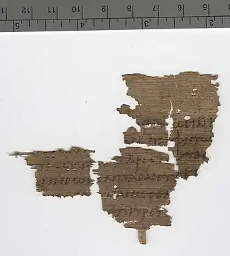 Papyrus 123, recto