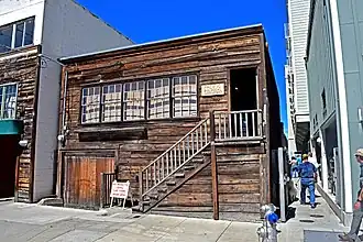 Pacific Biological Laboratories in Cannery Row