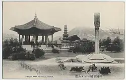 Het park omstreeks 1904