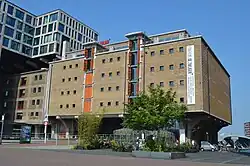 Pakhuis de Zwijger in 2014.