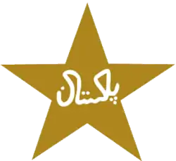 Pakistaans cricketelftal