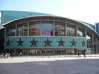 Het Palacio de Deportes de la Comunidad de Madrid in 2008.