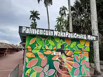 Entree vanaf de Grote Combéweg