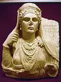 Palmyra (reliëf, 2e eeuw C.E.)
