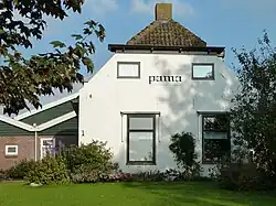 Pama aan de Frijtumerweg (links de bedrijfsgebouwen)