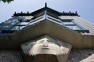 De bezinning (1921), Lab. Microbiologie Wageningen