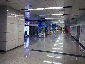 Station Pangyo