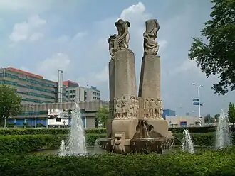 Panta Rhei (Eindhoven, 1957)