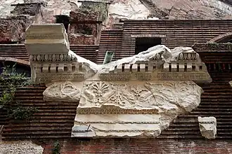 Fries van de Basilica Neptuni