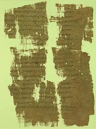 Papyrus 49 recto