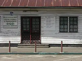 De RGD in Paramaribo, 2012