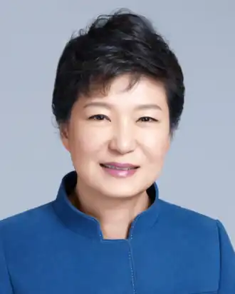 Park Geun-hye