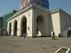Het gecombineerde toegangsgebouw uit 1949