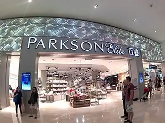 Parkson Pavilion in Kuala Lumpur