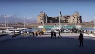 Vooraanzicht van het paleis (2015)