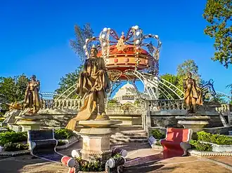 Het park Parque Mercedes de la Rocha in het centrum van Hato Mayor