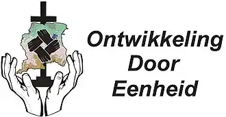 Ontwikkeling door Eenheid