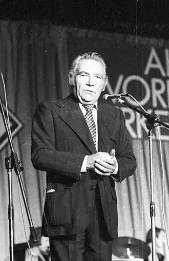 Peter Frankenfeld (1975)