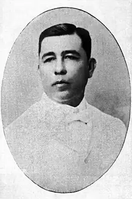 Pedro Rodriguez