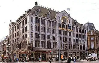 Peek & Cloppenburg Amsterdam