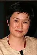 Penny Wong