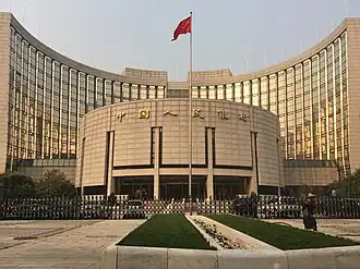 Hoofdkantoor van de bank in Peking