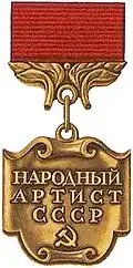 Medaille van een Volksartiest van de Sovjet-Unie