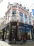 Peperstraat 10