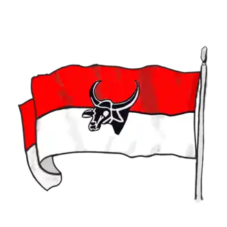 Perhimpoenan Indonesia