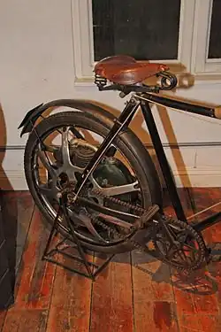 Perks & Birch motor Wheel