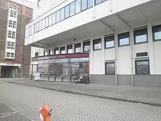 Collectie Persmuseum, Amsterdam