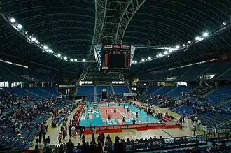 Vitrifigo Arena