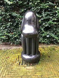 Pet of the year (1995)