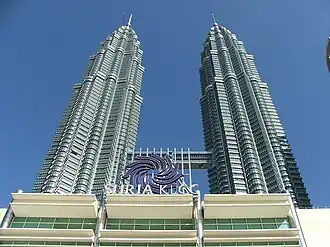 Petronas
